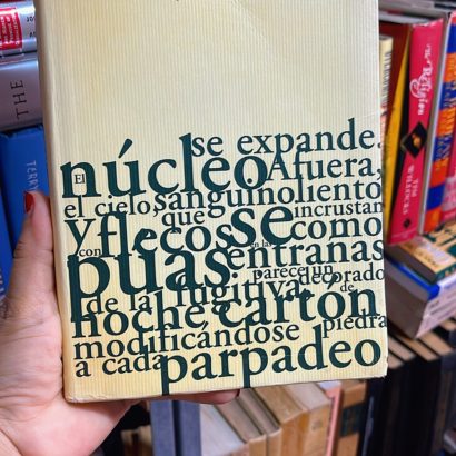 La vida fósil