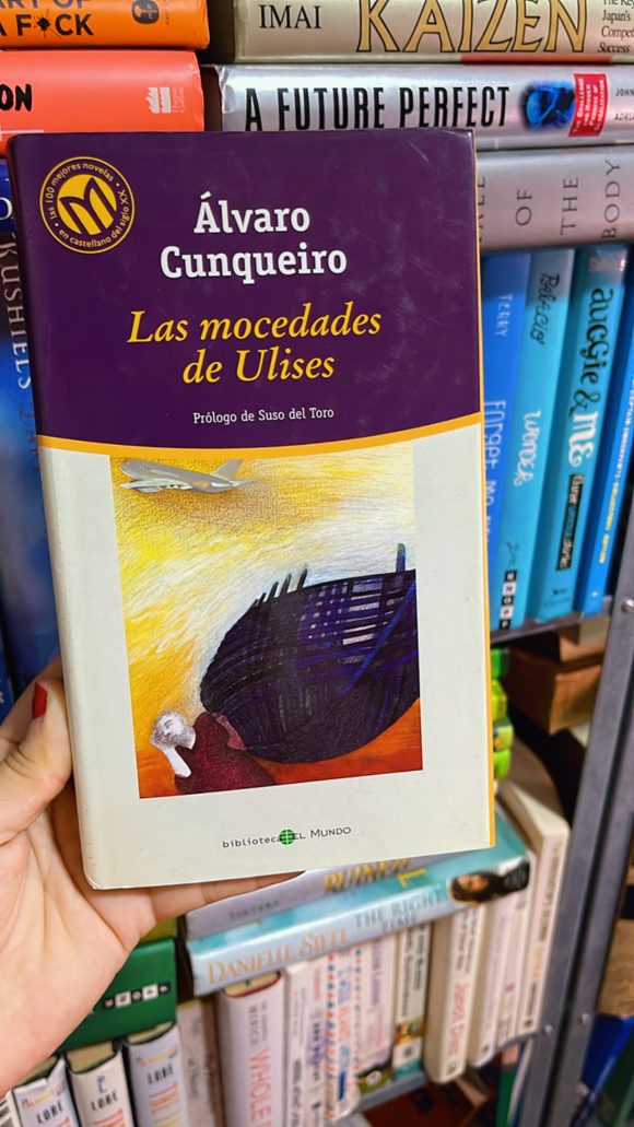 Las mocedades de Ulises