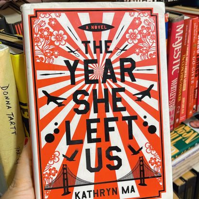 The Year She Left Us