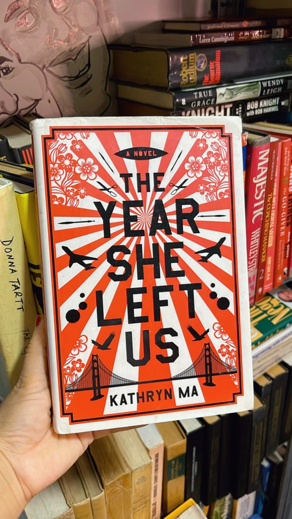 The Year She Left Us